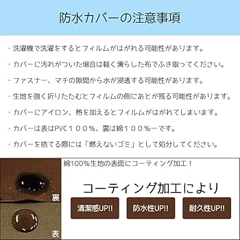 体位変換クッションカバー ネイビー 未使用 介護用 三角クッション R型 カーブ付 体位変換クッション 高密度